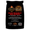 Lumberjack Hickory BBQ Pellets 9 Kg 2 Lumberjack Hickory BBQ Pellets 9 Kg -Barbecue Gereedschap image 1009
