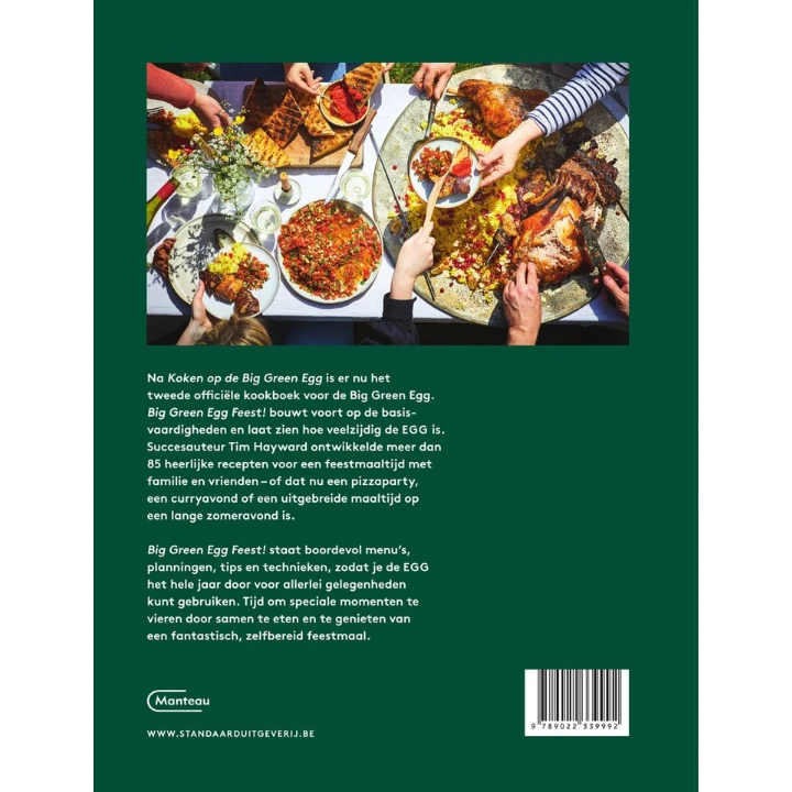 Butcher BBQ Honey Rub 16oz 4 Butcher BBQ Honey Rub 16oz - Afbeelding 2